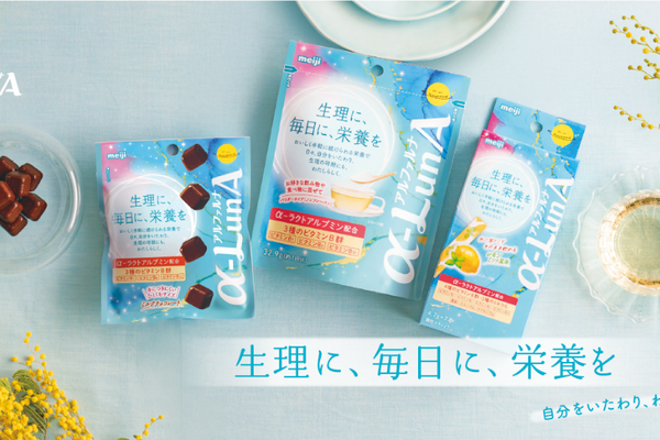 女性の生理と毎日を“栄養”で応援するパッケージにリニューアル！「明治フェムニケアフード α-LunA」発売 画像